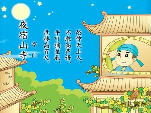 青海省首家运动促进健康中心落户西宁